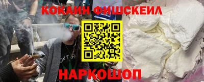 mdpv Балаково