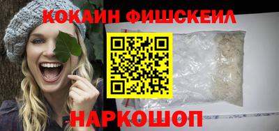 mdpv Балаково