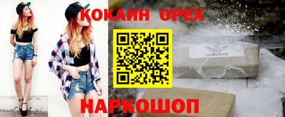 mdpv Балаково