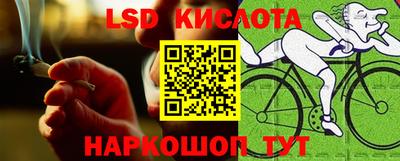 ешки Балахна