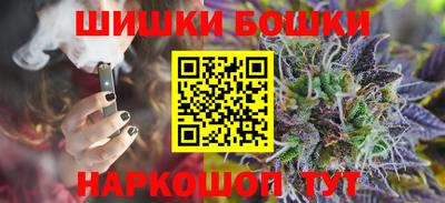 ешки Балахна