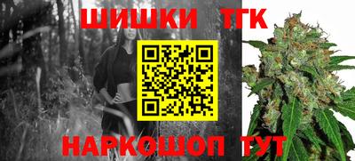 эйфоретик Балашиха