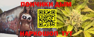 mdpv Балаково