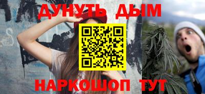 mdpv Балаково