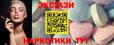 mdpv Балаково