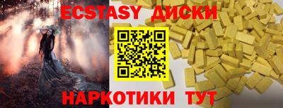 mdpv Балаково