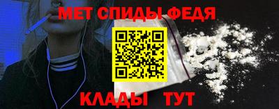 эйфоретик Балашиха