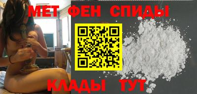 эйфоретик Балашиха