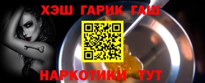 mdpv Балаково