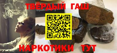 mdpv Балаково