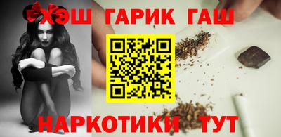 круглые Можайск