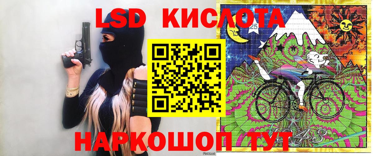 Дубна  Марки N-bome 1,5мг  Вход с VPN  Марки N-bome 1,5мг 