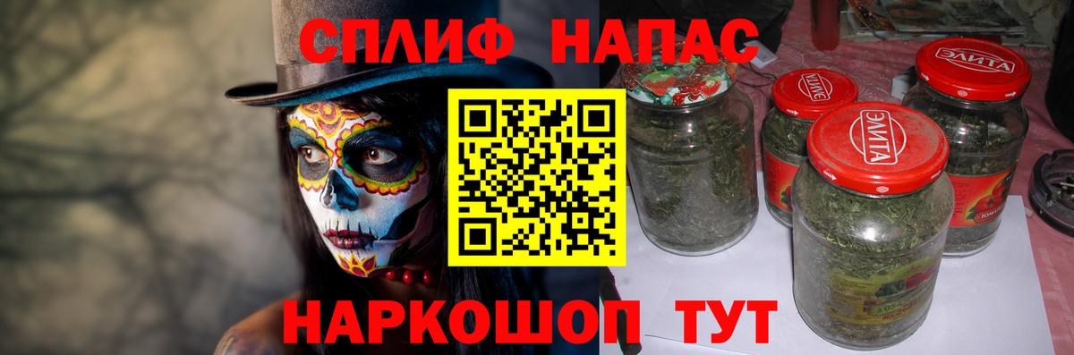 Марихуана гибрид Дубна